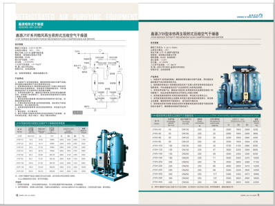 大鸡巴羞羞视频>
                                                   
                                                   <div class=